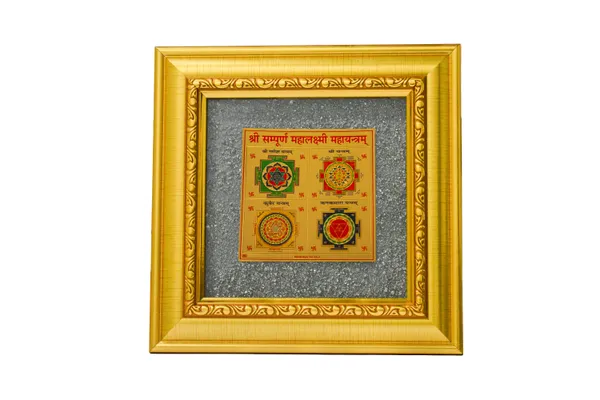 Shri_Sampoorna_Mahalaxmi_Mahayantra