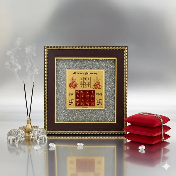 Pyrite_Gold_Plated_Vyapar_Vridhi_Yantra_Wall_Decor