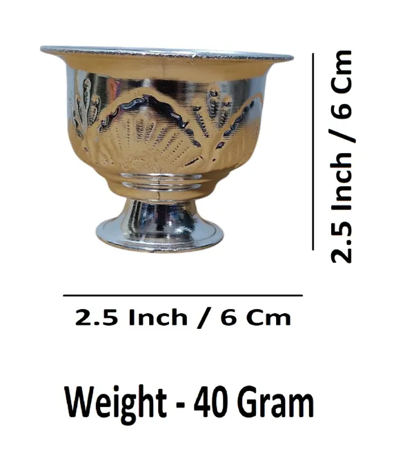 Silver_German_Silver_Premium_&_Elegant_Kum_Kum_Cups