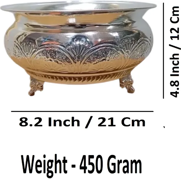Silver_German_Silver_Premium_&_Elegant_Flower_Or_Fruit_Basket