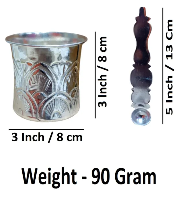 Silver_German_Silver_Premium_&_Elegant_Panchpatre_With_Uddarane
