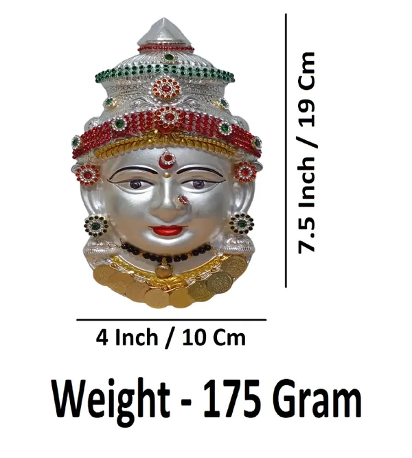 Silver_Metal_Premium_&_Elegant_Decorated_Laxmi_Face