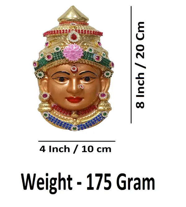 Brown_Metal_Premium_&_Elegant_Decorated_Laxmi_Face