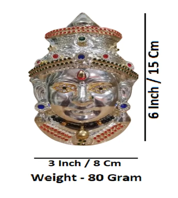 Silver_Metal_Premium_&_Elegant_Decorated_Laxmi_Face