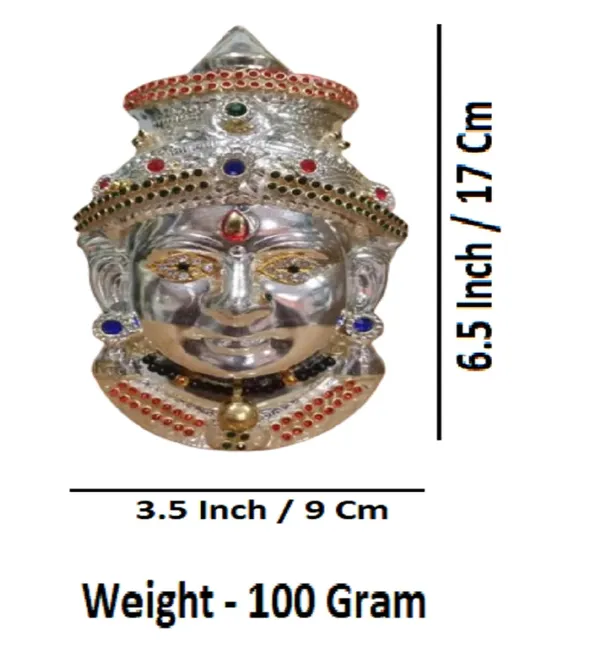 Silver_Metal_Premium_&_Elegant_Decorated_Laxmi_Face