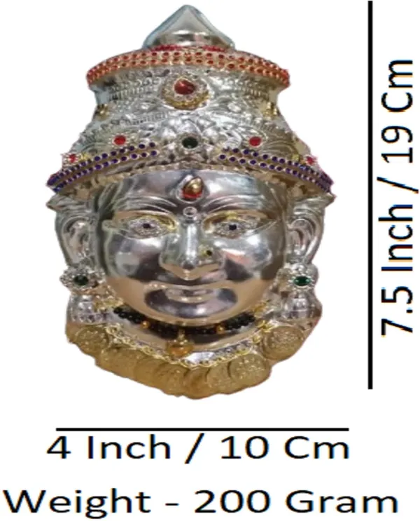 Silver_Metal_Premium_&_Elegant_Decorated_Laxmi_Face