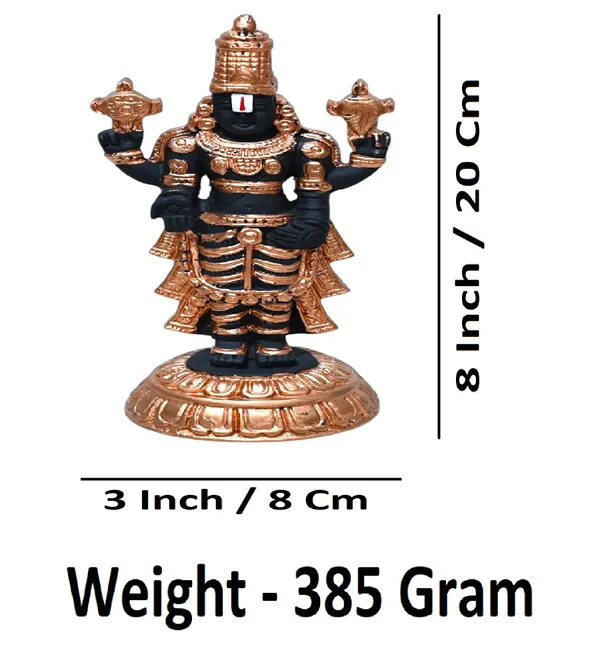 Brown_Marble_Premium_&_Elegant_Balaji_Idol
