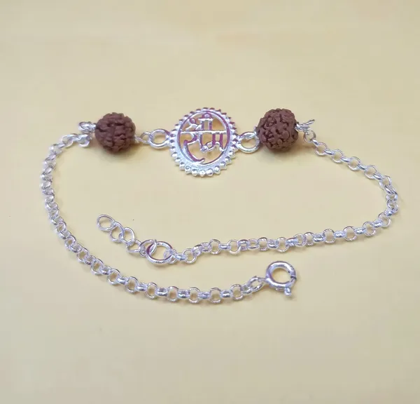 Baby_Bracelet