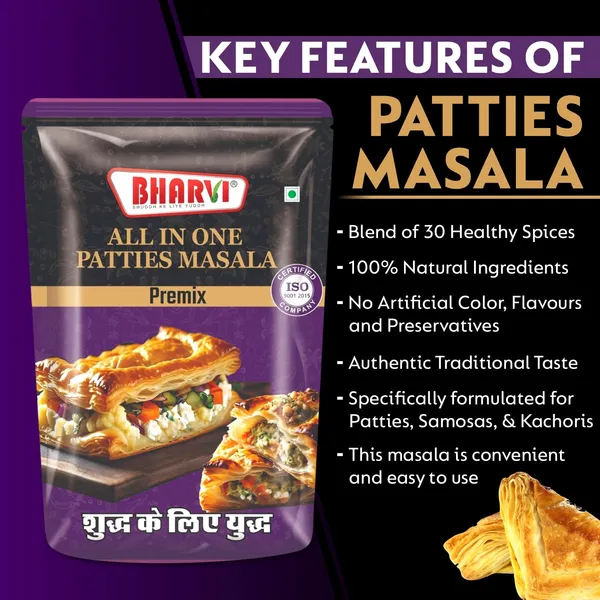 All_In_One_Patties_Masala_|_Aromatic_Spice_Blend_|_100%_Natural_|_Pack_Of_1_(1_Kg)