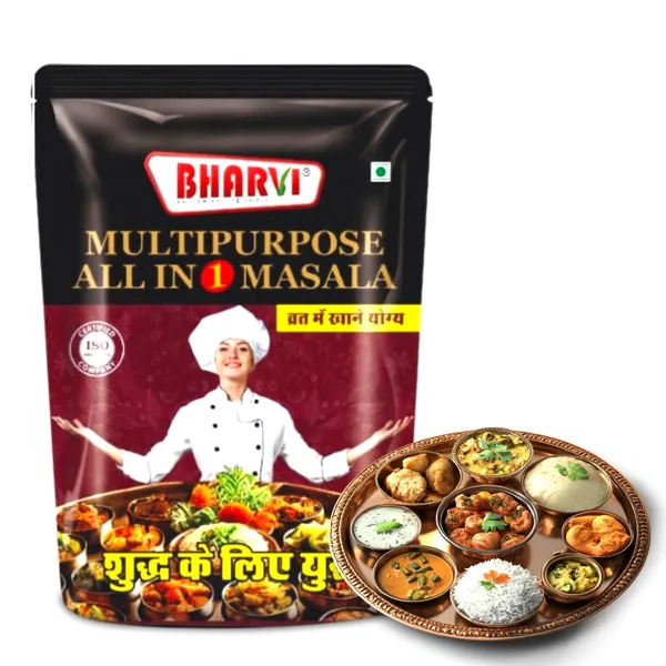 All_In_One_Multipurpose_Masala_|_Samosa,Poha,_Dosa,_Kadhi,_Bhelpuri,Pav_Bhaji,_Dal,_Paneer_Tikka,Sabzi,_Mix_Veg,_Sandwich,_Pizza,Pasta,_Chana_Masala_|No_Artificial_Preservatives,_Colors_&_Flavors_|_Taste_Maker_|_Garam_Masala_Pack_Of_1_(500_Gm_)