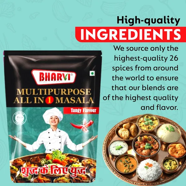 All_In_One_Multipurpose_Masala_Tangy_-_Pack_Of_1_-_(500_Gm)