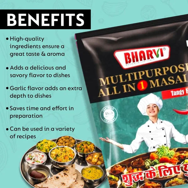 All_In_One_Multipurpose_Masala_Tangy_-_Pack_Of_1_-_(500_Gm)