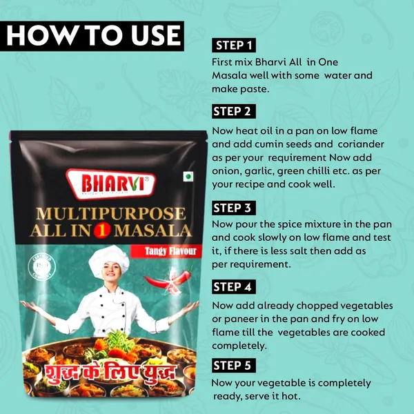 All_In_One_Multipurpose_Masala_Tangy_-_Pack_Of_1_-_(500_Gm)