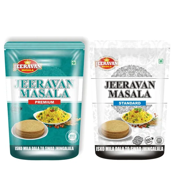 Pack_Of_2_(2Kg)_Pakoda_Spice_Powder_For_Raita_Fruit_Chaat_Masala_Natural_Hing_Jeeravan_Mix_Powder_(1_Kg_Premium_&_1_Kg_Standard)