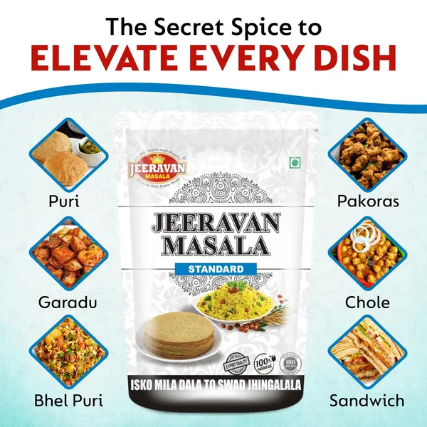 Pack_Of_2_(2Kg)_Pakoda_Spice_Powder_For_Raita_Fruit_Chaat_Masala_Natural_Hing_Jeeravan_Mix_Powder_(1_Kg_Premium_&_1_Kg_Standard)