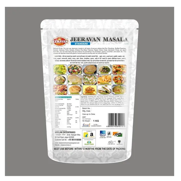 Standard_Poha,_Raita,_Fruit_Chaat_Masala_|_No_Artificial_Preservatives,_Colors_&_Flavors_|_Mix_Of_32_Blended_Healthy_Spices_|_Natural_Hing_Jeeravan_|_1_Kg