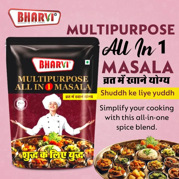 All_In_One_Veg_Masala_Ready_To_Cook_Spice_Mix_|_For_Sabzi,_Dal_Tadka,_Paratha_&_More_|_Multi-Purpose_50Gm_Pack_|_Enhance_Your_Cooking!_Pack_Of_10_-_(50Gmx10)