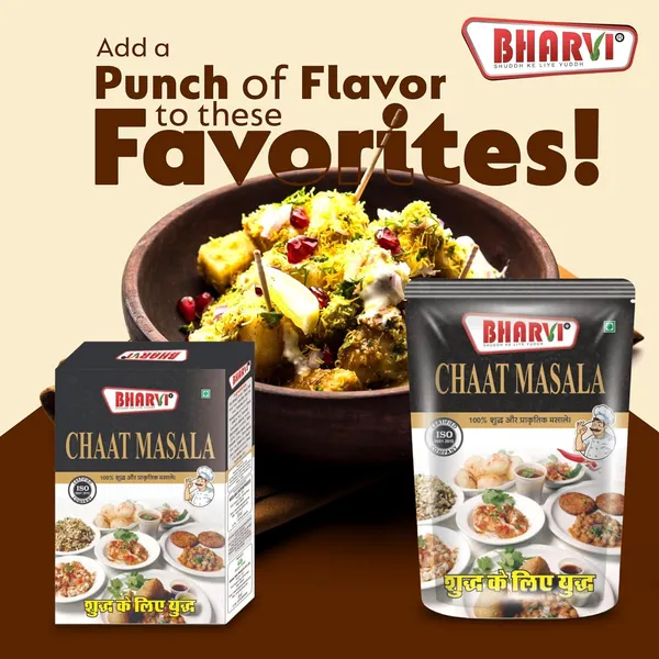 Chaat_Masala_500G_Premium_Tangy_&_Spicy_Spice_Blend_For_Chaat,_Snacks_&_Salads_|_Authentic_Street_Food_Flavor