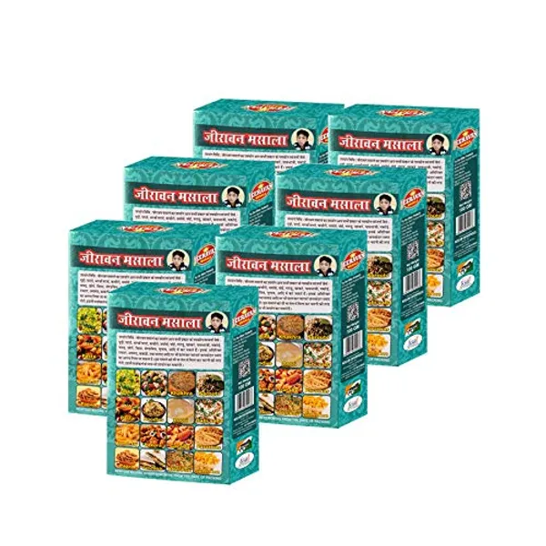 Poha_Masala_Powder_Pakoda_Masala_Spice_Powder_For_Raita_Fruit_Chaat_Masala_Natural_Hing_Jeeravan_Mix_Masala_Powder_700_Gm