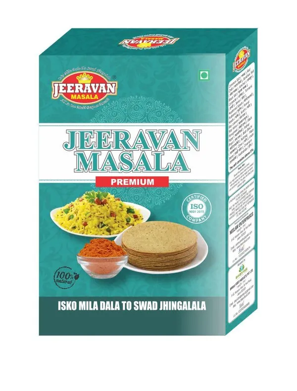 100_Gm_|_Poha_Masala_|_Fruit_Chaat_Masala_|_Tastemaker_|_Mix_Of_32_Blended_Healthy_Spices_|_100%_Natural_Ingredients_|_100_Gm_(Pack_Of_1)