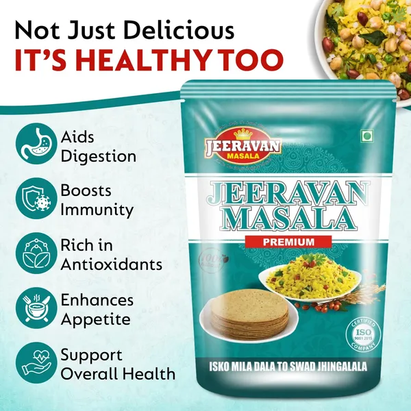1_Kg_Jeeravan_Poha_Masala_Powder_Pakoda_Spice_Powder_For_Raita_Fruit_Chaat_Jeeravan_Mix_Powder__(Pack_Of_1)
