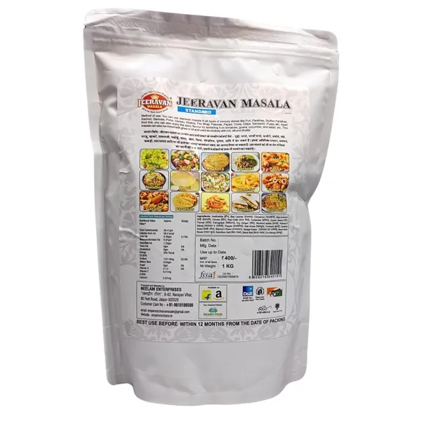 1_Kg_Jeeravan_Poha_Masala_Powder_Pakoda_Spice_Powder_For_Raita_Fruit_Chaat_Jeeravan_Mix_Powder__(Pack_Of_1)