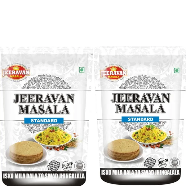 1kg_Pack_of_2_Poha_Masala_Powder_For_Raita_Fruit_Chaat_Masala_Natural_Hing_Jeeravan_Mix_Masala_Powder_