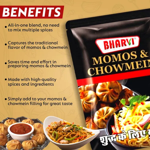 Momos_&_Chowmein_Masala/Aromatic_Seasoning_|_Flavorful_Chinese_Noodles_Spices_Powder_|_Enhance_Healthy_Cooking!_(Pack_Of_2,_100_Gm)