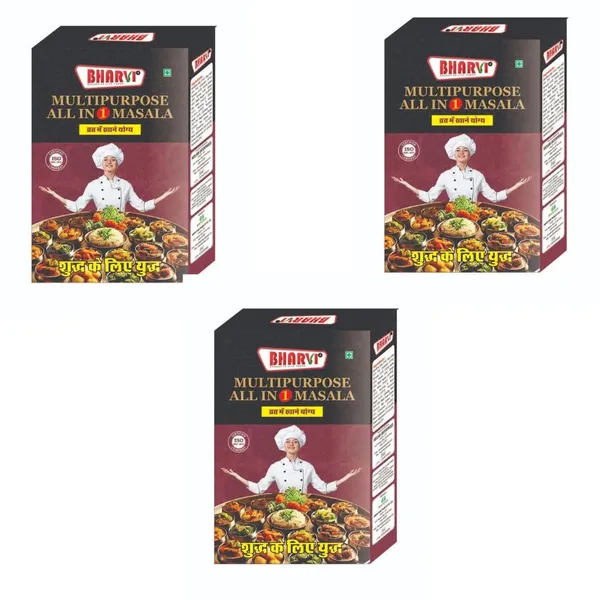Pack_Of_3_All-In-One_Masala___|_Spice_Blend_For_Samosa,_Poha,_Dosa,_Chana_Masala,_Pav_Bhaji,_Mix_Veg,_Pizza,_Pasta