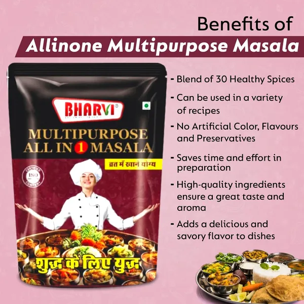 Pack_Of_3_All-In-One_Masala___|_Spice_Blend_For_Samosa,_Poha,_Dosa,_Chana_Masala,_Pav_Bhaji,_Mix_Veg,_Pizza,_Pasta