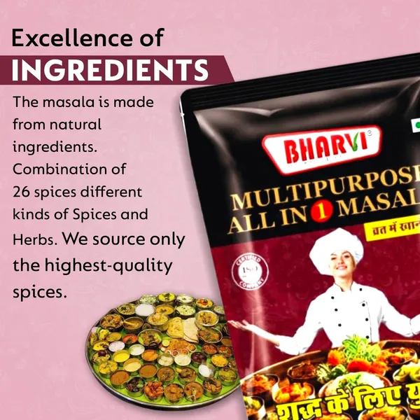 Pack_Of_3_All-In-One_Masala___|_Spice_Blend_For_Samosa,_Poha,_Dosa,_Chana_Masala,_Pav_Bhaji,_Mix_Veg,_Pizza,_Pasta