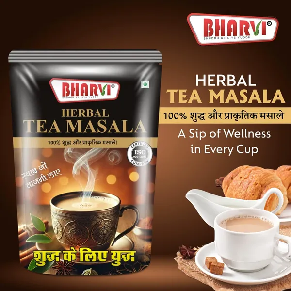 Herbal_Tea_Chai_Masala_With_Cloves,_Nutmeg_&_Mace,_Ginger,_Cinnamon,_Small_Cardamom,_Pepper_|_Pack_Of_2_-_(100Gmx2)