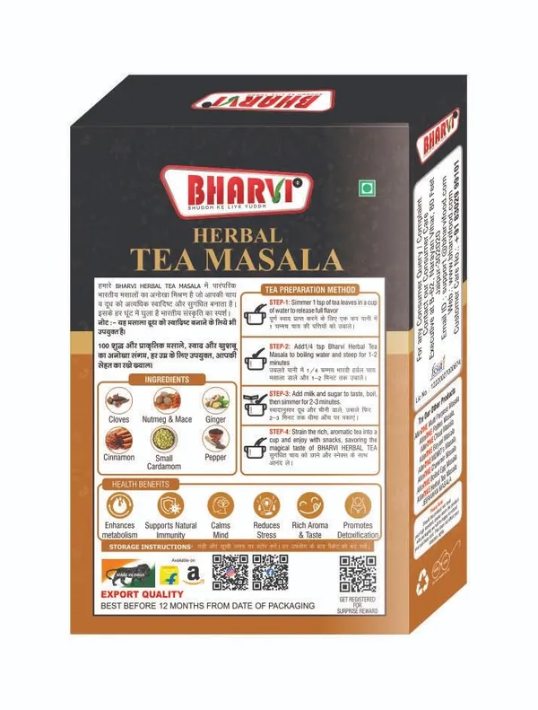 Herbal_Tea_Chai_Masala_With_Cloves,_Nutmeg_&_Mace,_Ginger,_Cinnamon,_Small_Cardamom,_Pepper_|_Pack_Of_2_-_(100Gmx2)
