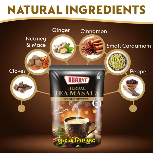 Herbal_Tea_Chai_Masala_With_Cloves,_Nutmeg_&_Mace,_Ginger,_Cinnamon,_Small_Cardamom,_Pepper_|_Pack_Of_2_-_(100Gmx2)