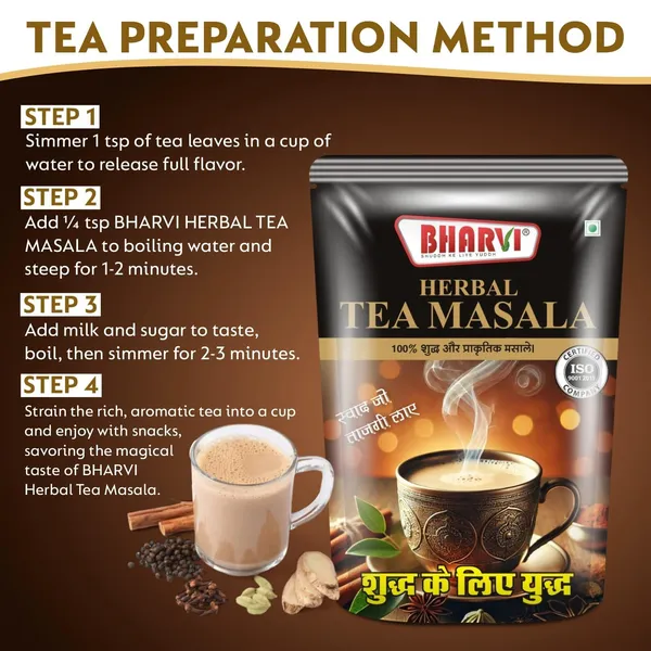 Herbal_Tea_Chai_Masala_With_Cloves,_Nutmeg_&_Mace,_Ginger,_Cinnamon,_Small_Cardamom,_Peper_|_500Gm_|_Pack_Of_1