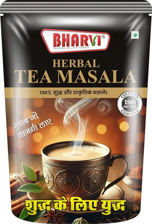 Herbal_Tea_Chai_Masala_With_Cloves,_Nutmeg_&_Mace,_Ginger,_Cinnamon,_Small_Cardamom,_Peper_|_500Gm_|_Pack_Of_1