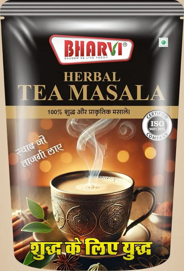 Herbal_Tea_Chai_Masala_With_Cloves,_Nutmeg_&_Mace,_Ginger,_Cinnamon,_Small_Cardamom,_Peper_|_500Gm_|_Pack_Of_1