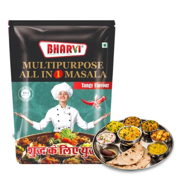 Pack_of_3_|All-In-One_Multipurpose_Masala_3-Pack_|_For_Samosa,_Poha,_Dosa,_Pav_Bhaji,_Chana_Masala,_Dal,_Paneer,_Pizza,_Pasta_&_More_|_No_Preservatives,_Flavours_Or_Colors