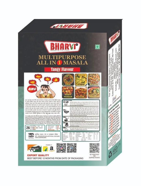 Pack_of_3_|All-In-One_Multipurpose_Masala_3-Pack_|_For_Samosa,_Poha,_Dosa,_Pav_Bhaji,_Chana_Masala,_Dal,_Paneer,_Pizza,_Pasta_&_More_|_No_Preservatives,_Flavours_Or_Colors