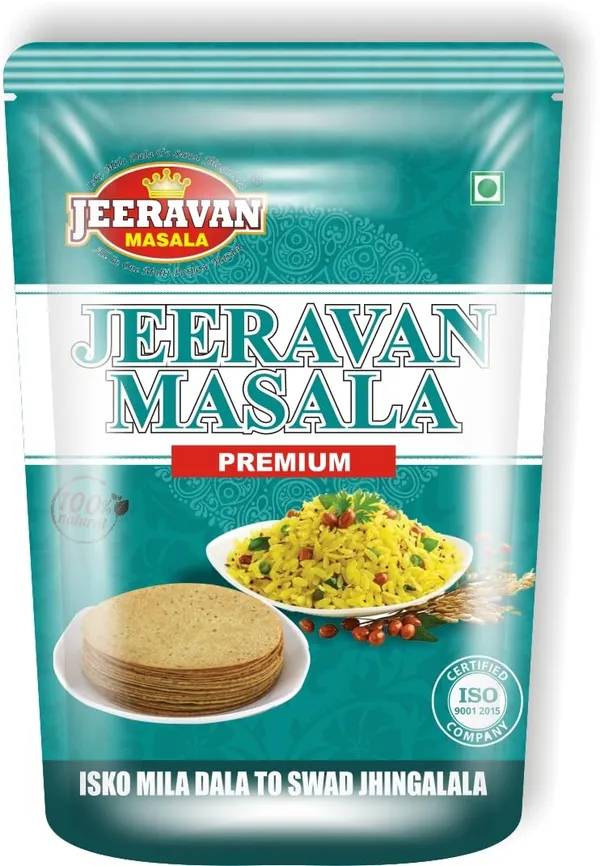 Poha,_Raita,_Fruit_Chaat_Masala_|_No_Artificial_Preservatives,_Colors_&_Flavors_|_Natural_|_1_Kg