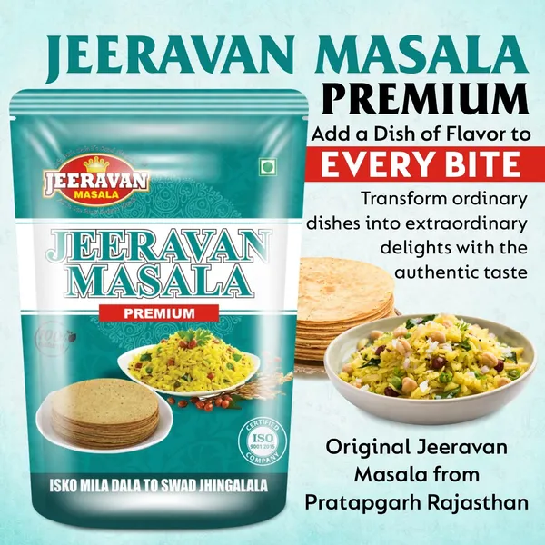 Poha,_Raita,_Fruit_Chaat_Masala_|_No_Artificial_Preservatives,_Colors_&_Flavors_|_Natural_|_1_Kg