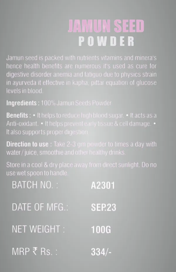 Jamun_Seed_Powder_-_Natural_Blood_Sugar_Support_And_Antioxidant_Boost_(Jamun_Guthli_Powder_100Gm_Jar)