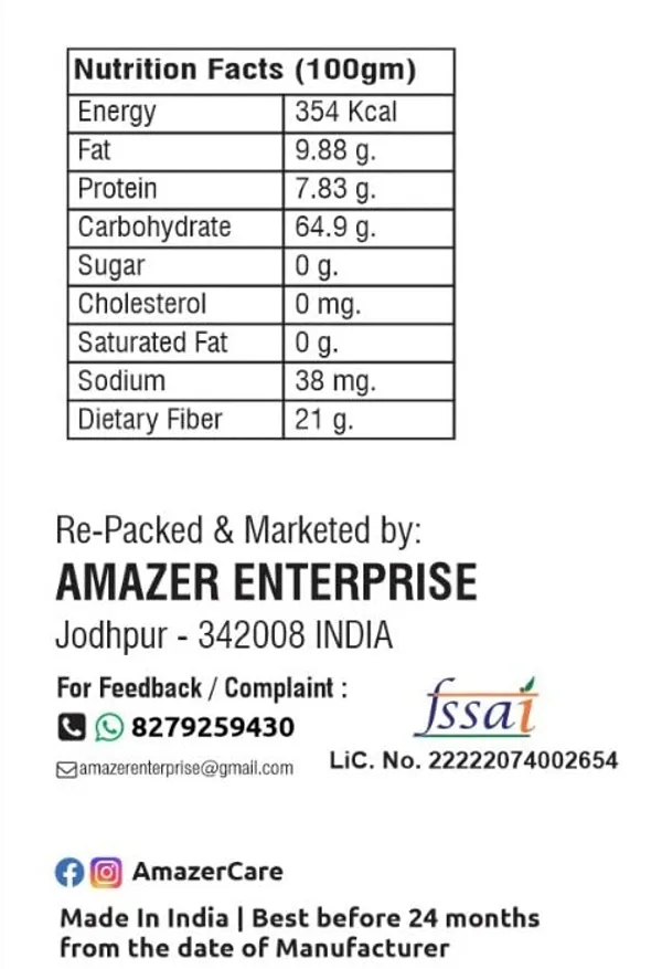 Amba_Haldi_Powder_Kasturi_Haldi_Powder_(100Gm_Jar_Packing)_Immunity_Booster_Anti-Oxidant_Face_Pack_For_Skin_Whitening_Wild_Turmeric_Powder_(2_x100_gm)