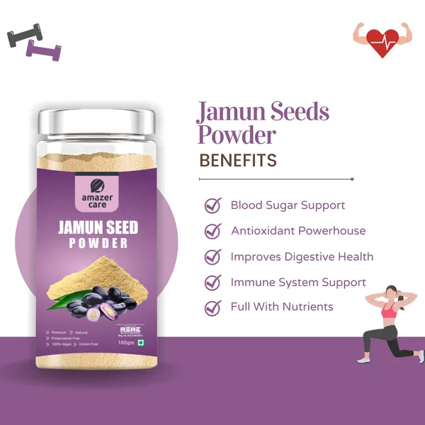 Jamun_Seed_Powder_-_Natural_Blood_Sugar_Support_And_Antioxidant_Boost_(Jamun_Guthli_Powder_Jar)