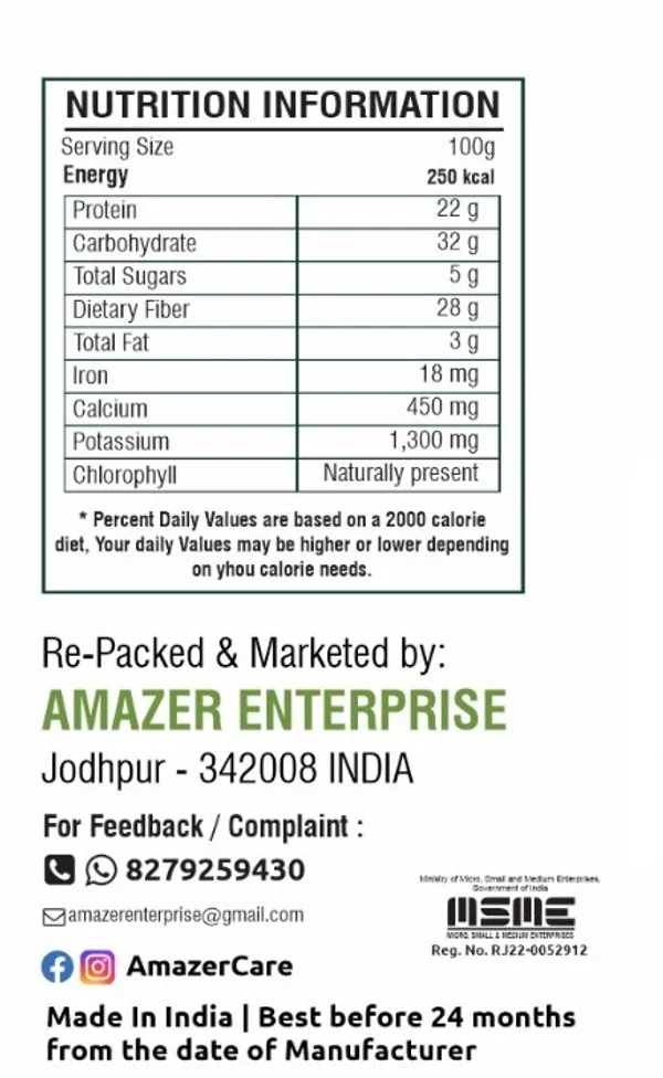 AmazerCare_Barley_Grass_Powder_100g_|_100%_Natural_&_Preservative_Free_|_Vegan_&_Gluten_Free_|_Rich_in_Chlorophyll_&_Natural_Nutrients_|_For_Juice,_Smoothies_&_Daily_Wellness