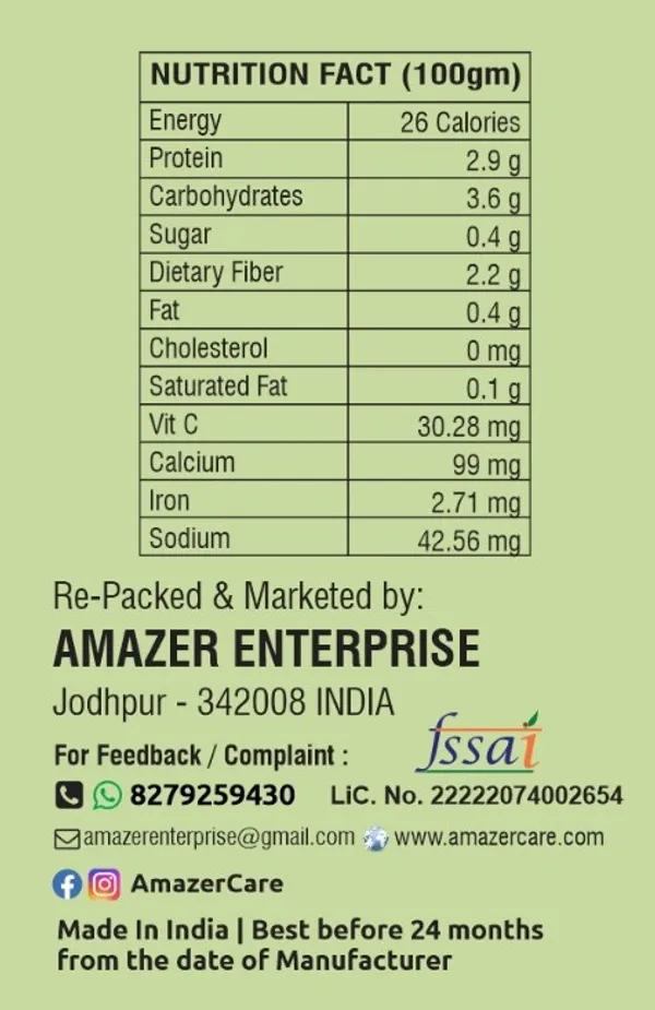AmazerCare_Spinach_Powder_100g_|_100%_Natural_&_Preservative_Free_|_Rich_in_Dietary_Fiber,_Iron_&_Calcium_|_For_Smoothies,_Soups_&_Cooking_|_Super_Green_Health_Powder_for_Detox_&_Immunity_Booster