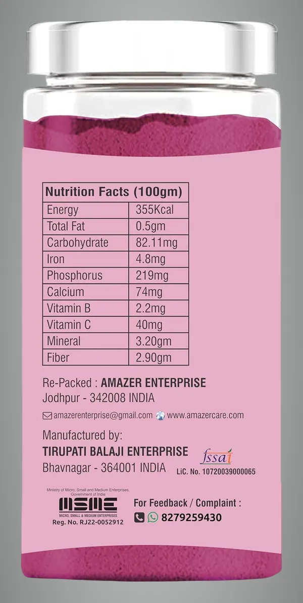 Beetroot_Powder_-_100_Gm_Jar_Non-Gmo_Vegan-Friendly_For_Eating_&_Drink_Immunity_Booster_100%_Pure