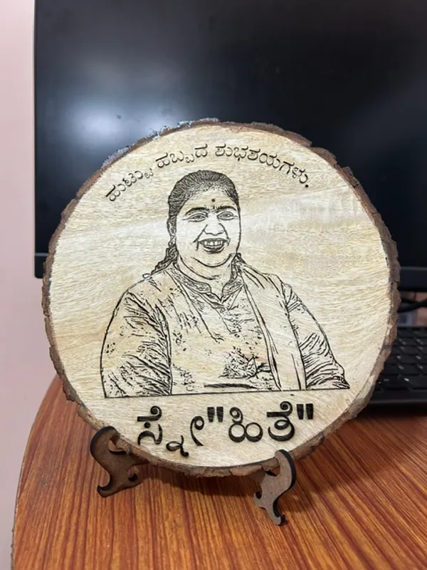 Premium_Wooden_Engraved_Frame_Circle