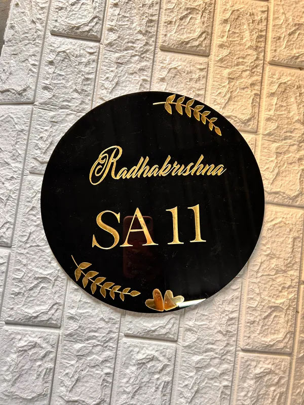Multicolor_Premium_Acrylic_Name_Board_12_Inch_Black