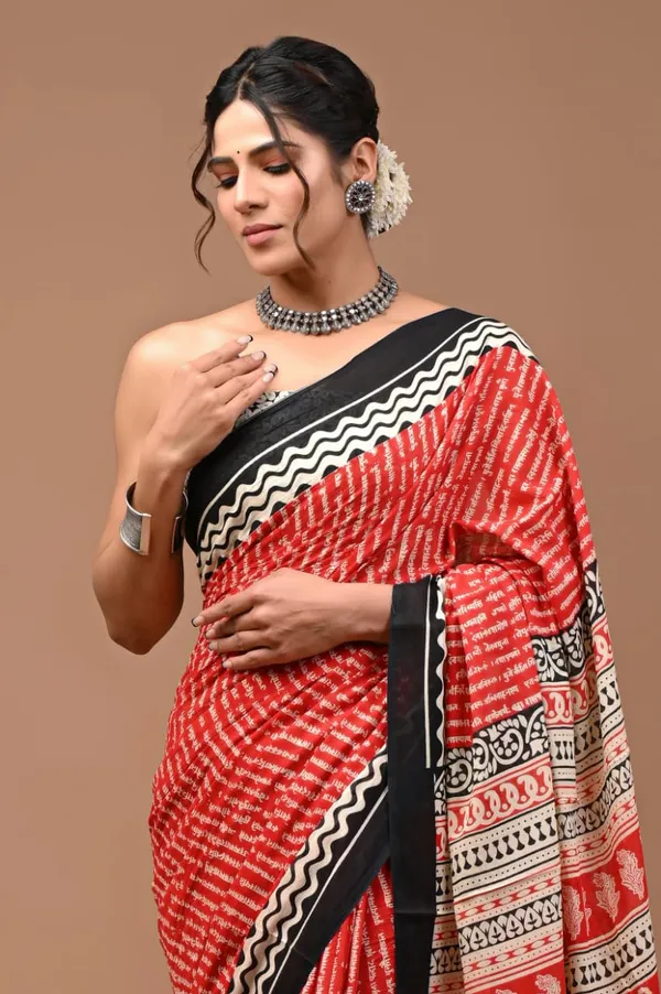 Soft_Mulmul_Cotton_Saree